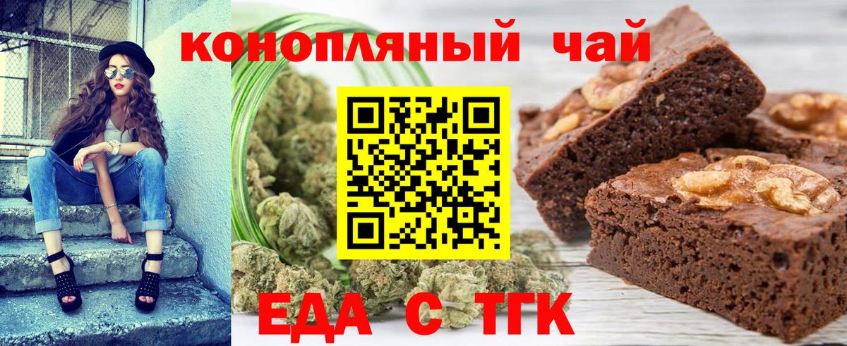 А ПВП СК   Вход с VPN  Мефедрон   НБОМе  МДМА  Каннабис  Канабис  Лсд 25  ГАШИШ  Солнечногорск  КОКАИН 