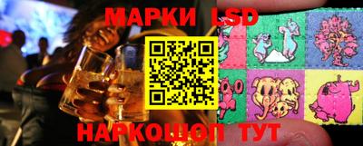 кокаин премиум Сланцы