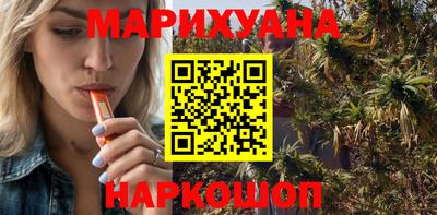 кокаин премиум Сланцы