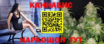 тгк Славгород