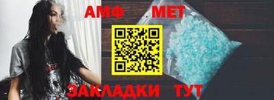 кокаин премиум Сланцы