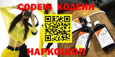 прущая мука Славянск-на-Кубани