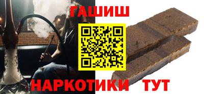 тгк Славгород