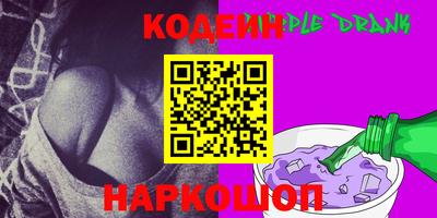 тгк Славгород